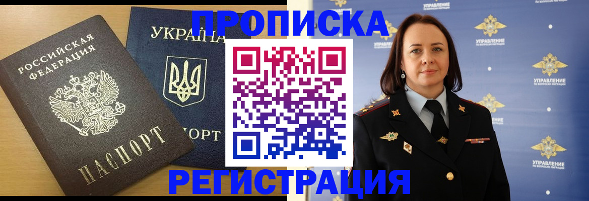 форма 3 в Чусовом
